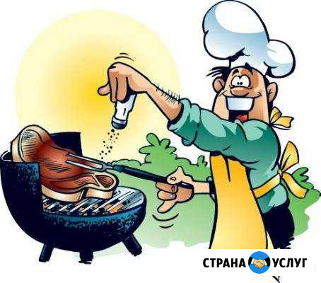 Шашлычник Повар-На- Выезд Самара - изображение 1