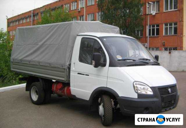 Газель Грузоперевозки Лысьва - изображение 1