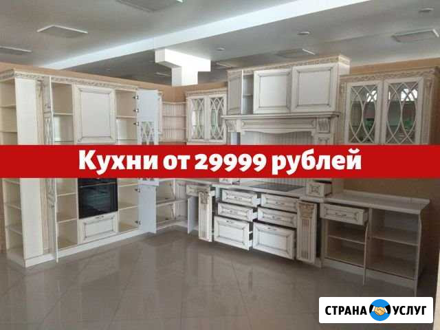 Мебель на заказ Щёлково - изображение 1