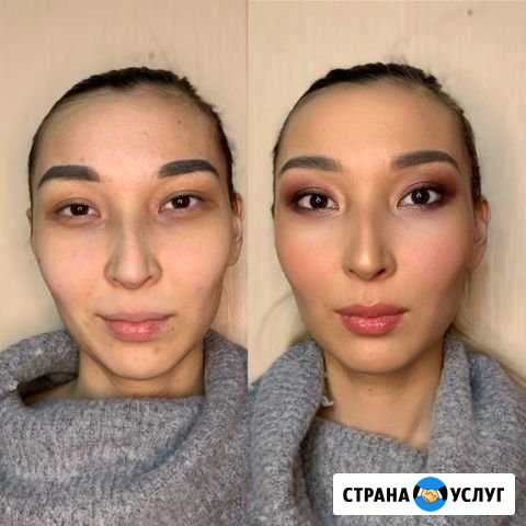 Макияж Улан-Удэ - изображение 1