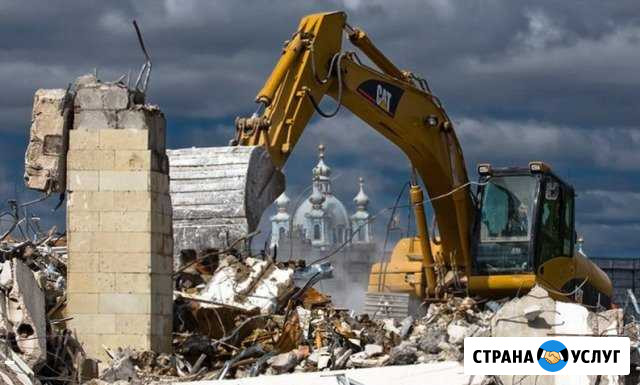 Снос, демонтаж зданий, домов, металлоконструкций Зеленодольск - изображение 1