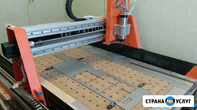 Фрезерная резка, лазерная гравировка, услуги чпу Воронеж - изображение 1