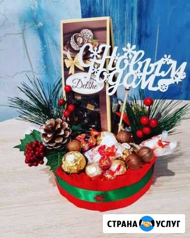 Вкусные букеты на заказ Славянск-на-Кубани - изображение 1