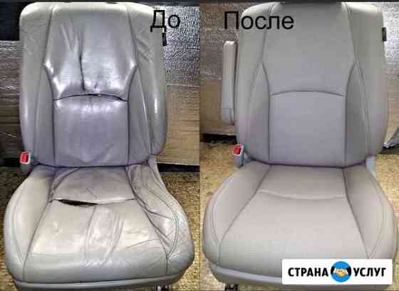 Восстановление сидений автомобиля Воронеж