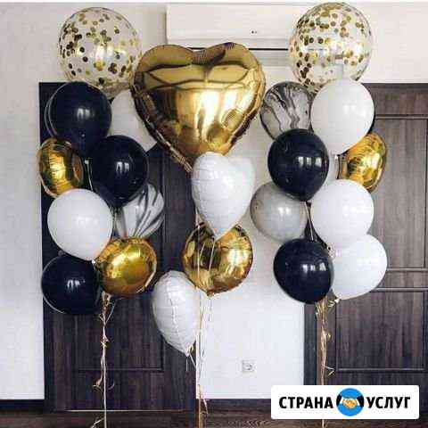 Воздушные и гелиевые шары любимым Краснодар