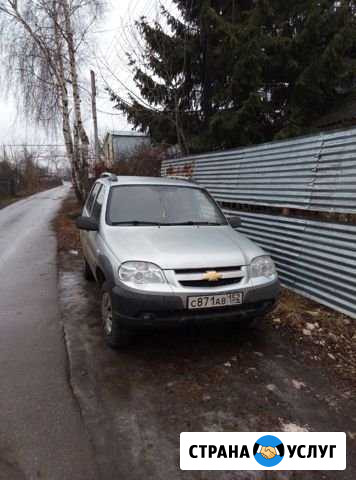 Аренда с выкупом Нижний Новгород - изображение 1