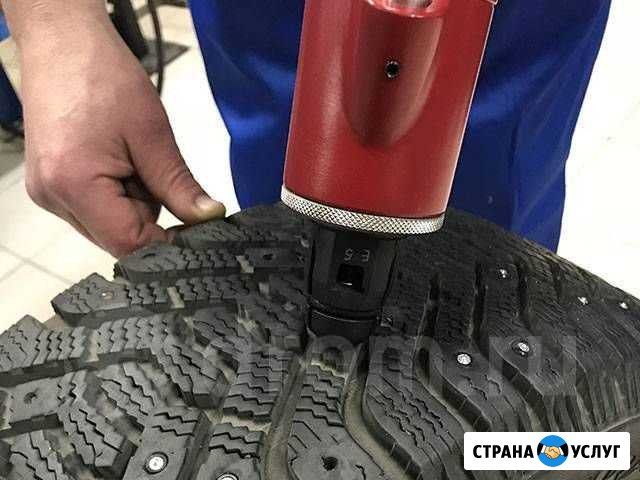 Ошиповка, дошиповка покрышек Мурманск - изображение 1