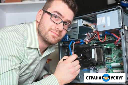 Установка windows.Ремонт компьютеров.Набор текста Барнаул - изображение 1