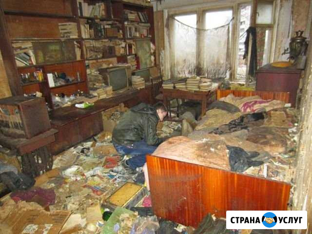 Подготовка к продаже Одинцово - изображение 1
