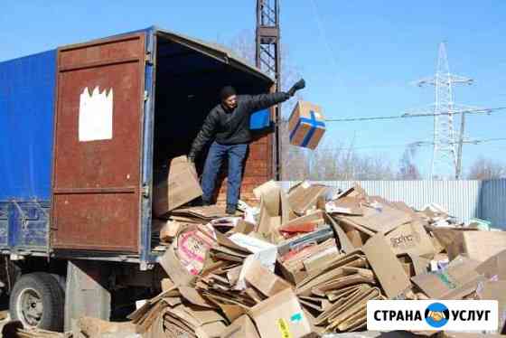 Вывоз мусора Королев