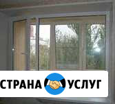 Остекление балкона, лоджии быстро Киров - изображение 1
