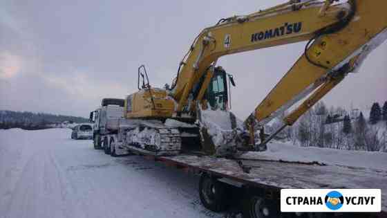 Сдам в аренду экскаватор 1м3 Новосибирск