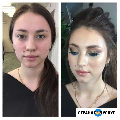 Макияж Шелехов - изображение 1