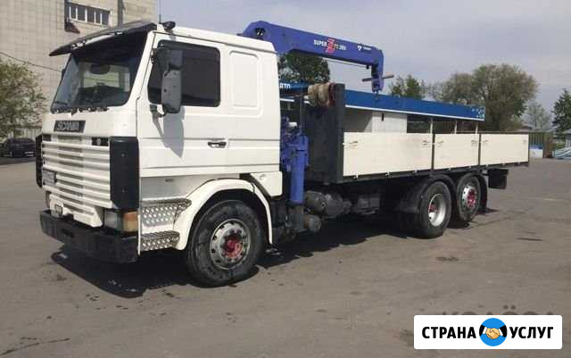 Услуги манипулятора Оренбург - изображение 1