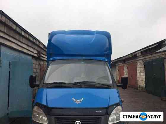 Грузоперевозки, переезды, грузчики Обнинск