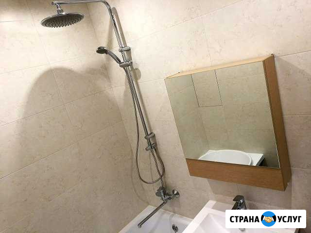 Штукатурка, стяжка, ламинат, плитка, линолеум Саранск - изображение 1