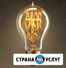 Электрик. Электромонтажник Сургут