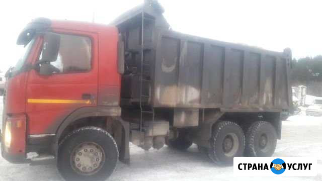 Услуги самосвала Култаево - изображение 1