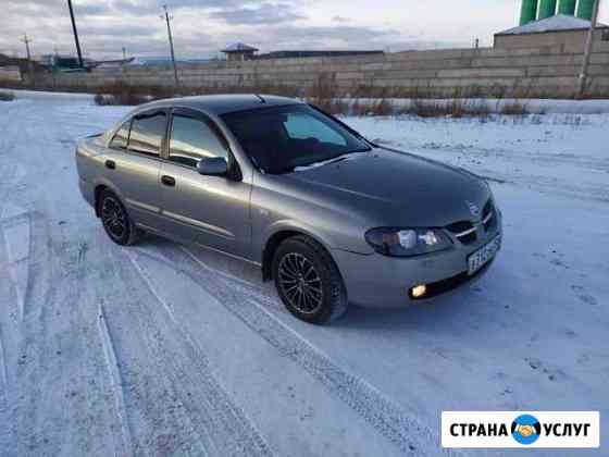 Аренда авто Красноярск