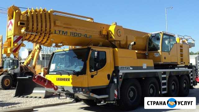 Аренда автокрана, гусеничного крана, автовышек Самара - изображение 1