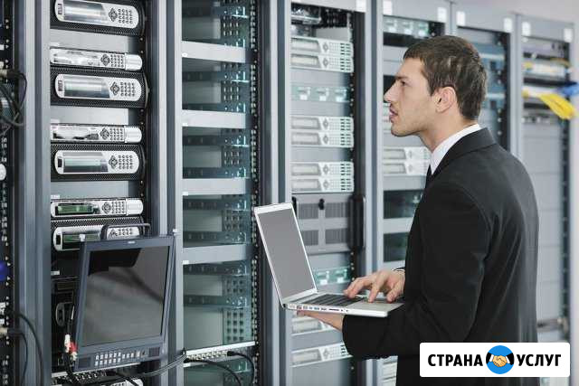 Системный администратор на аутсорсинге Екатеринбург - изображение 1