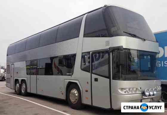 Заказ и Аренда Автобусов Саранск