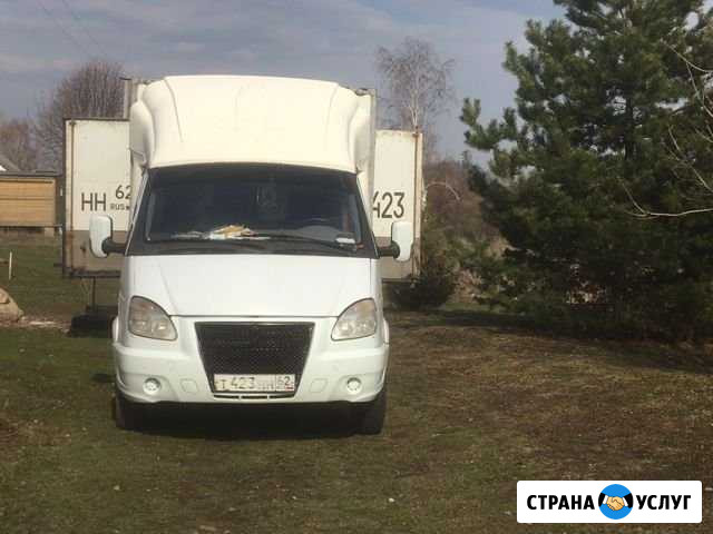 Грузоперевозки по городу и дальних следований Новомичуринск - изображение 1