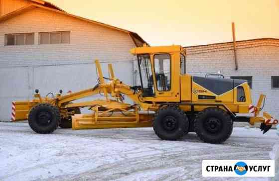 Автогрейдер в аренду Тула