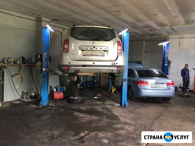 Автосервис/Двигатель/Подвеска/Глушитель/Кузовной Кострома - изображение 1