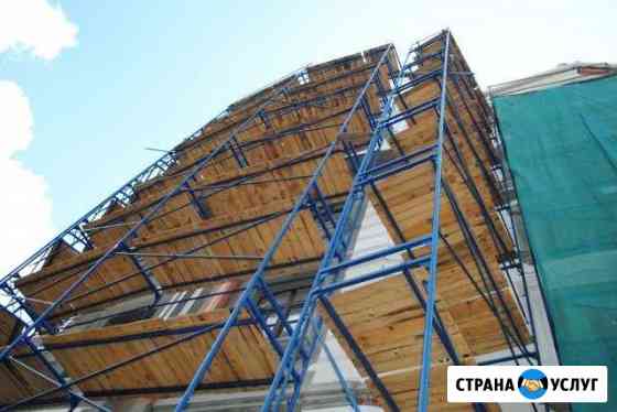 Аренда строительных лесов и вышек тур Рязань