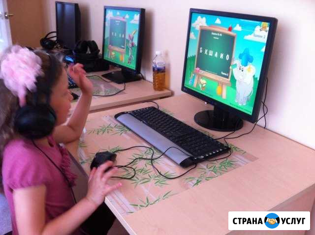 Подготовка к школе 5-7 лет Иркутск - изображение 1
