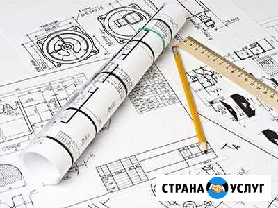 Делаем макеты Зданий и сооружений,чертежи Мурманск - изображение 1