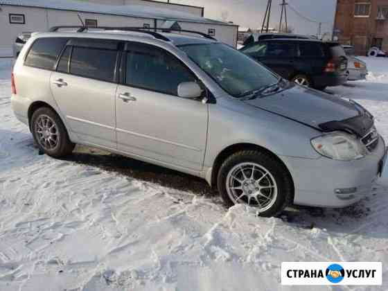 Аренда под выкуп Тойота Филдер 2003г Братск
