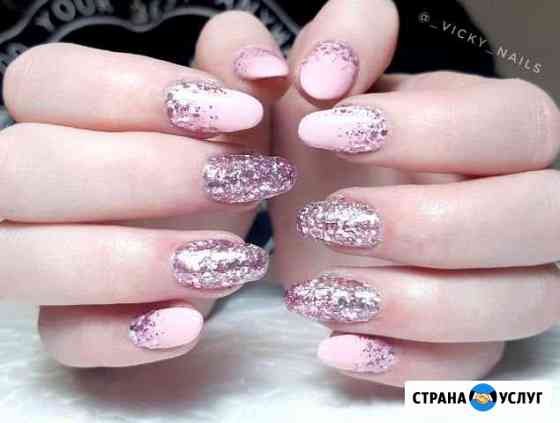Маникюр, педикюр, наращивание, шеллак Пятигорск