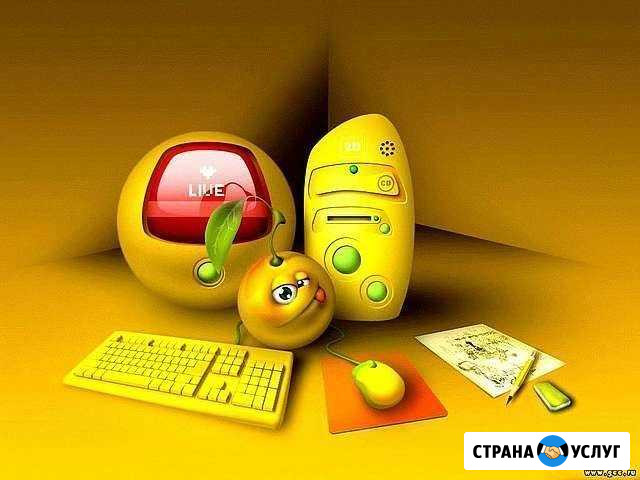 Набор текста (word,excel, презентация powerpoint) Владивосток - изображение 1