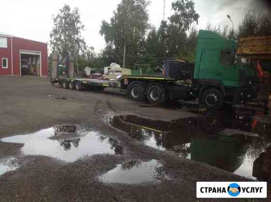Услуги низкорамный трал Смоленск