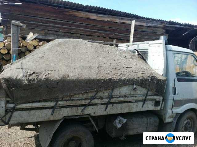 Перегной, навоз, земля, Щебень,песок, уголь Ангарск - изображение 1