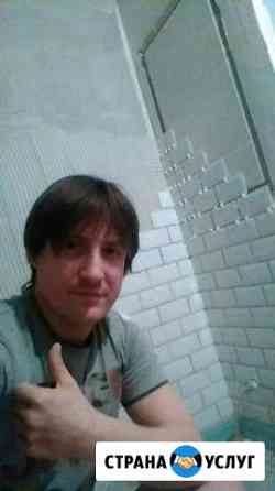 Плиточник универсал Домодедово