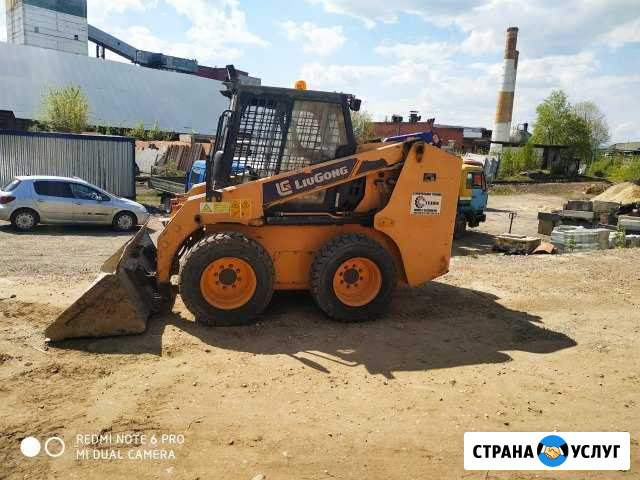 Услуги мини погрузчика Подольск - изображение 1