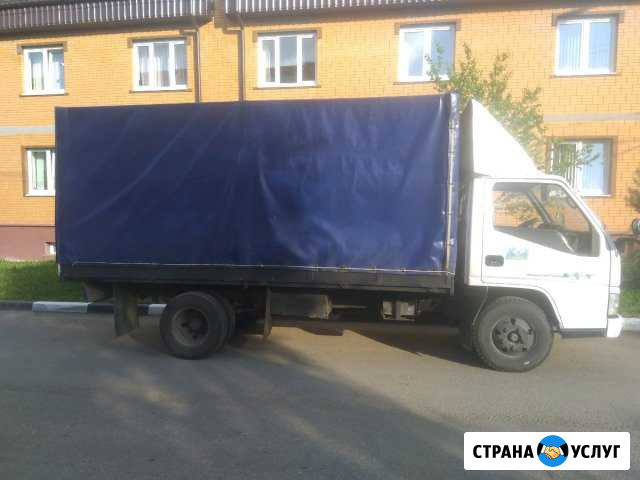 Перевозки грузов Лунёво - изображение 1