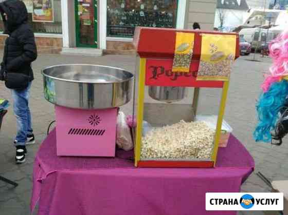 Сладкая вата Каменск-Шахтинский