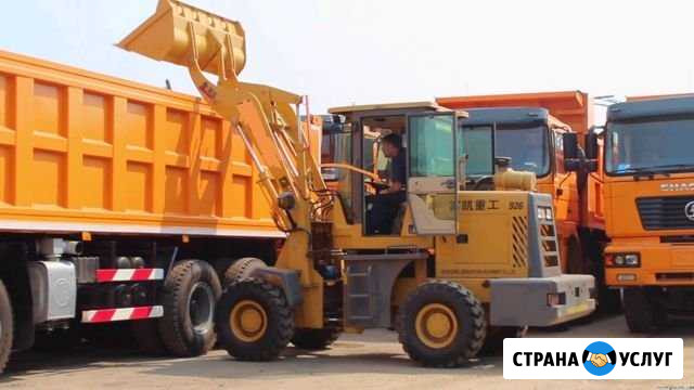 Аренда фронтального погрузчика Саратов - изображение 1