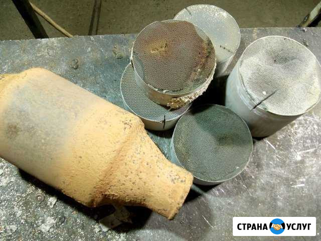 Приём катализаторов и сажевых фильтров Оренбург - изображение 1