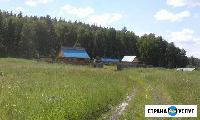 Отдых В охотничьем доме Зилаир - изображение 1