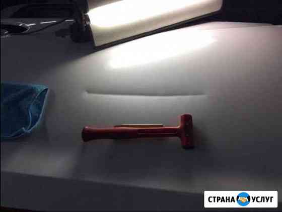 Ремонт(удаление) вмятин без покраски Москва