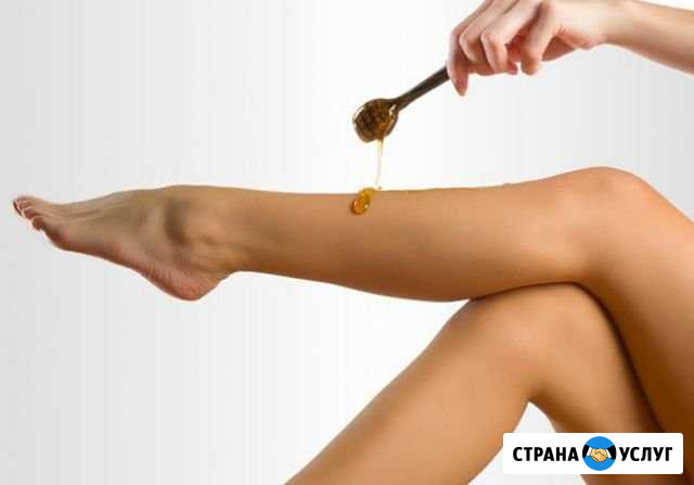 Шугаринг Тольятти - изображение 1
