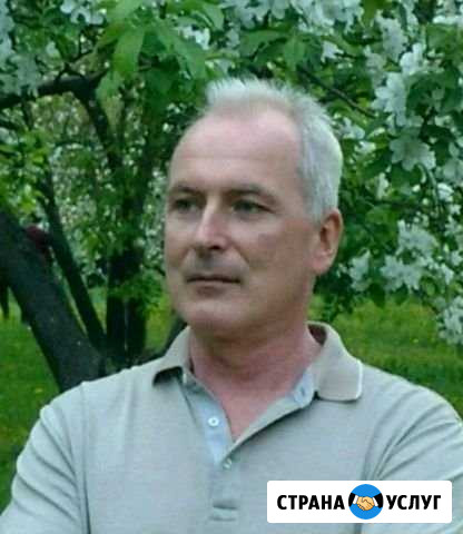 Ремонт, установка стиральных машин. Частный мастер Москва - изображение 1