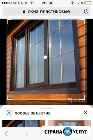 Установка пластиковые и аллюминовые окна и двери Махачкала - изображение 1