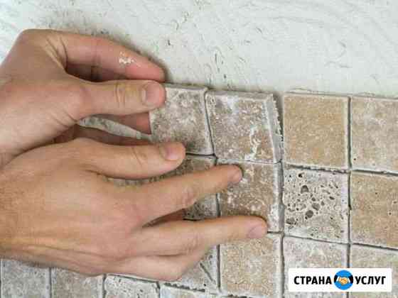 Плиточник. Ремонт ванной и санузла Стерлитамак