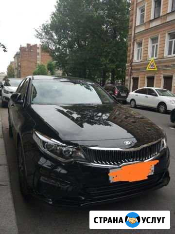 Аренда Kia Optima 2019 под такси. Комфорт + Пушкин - изображение 1